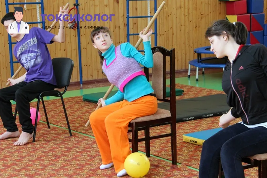 Реабилитация подростков: лечебная физкультура и физическая активность в клинике «Токсиколог»